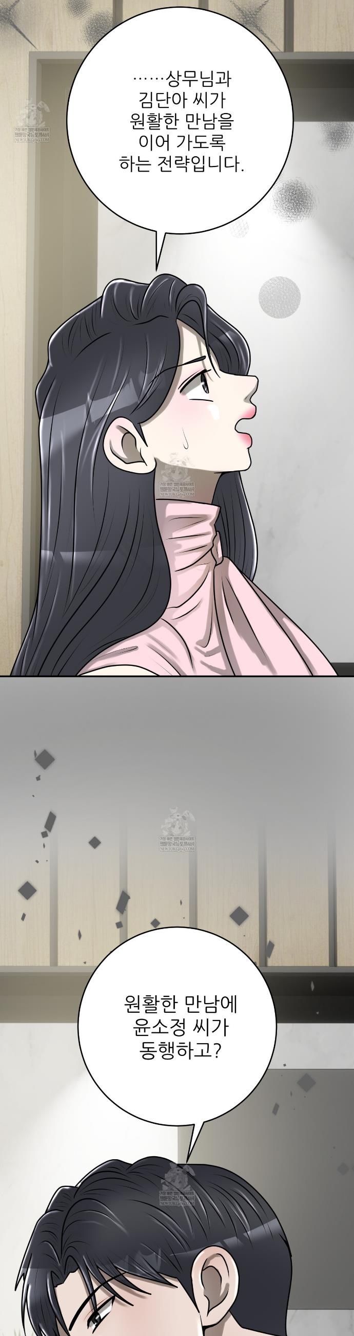 006.jpg