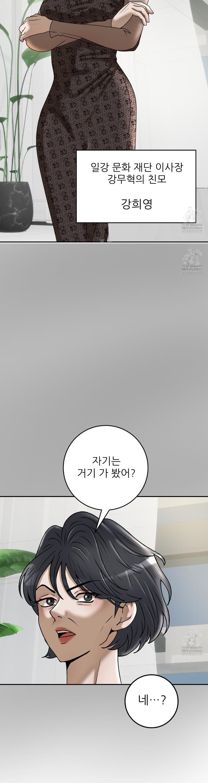 032.jpg
