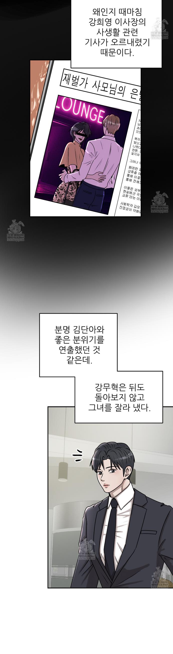 040.jpg