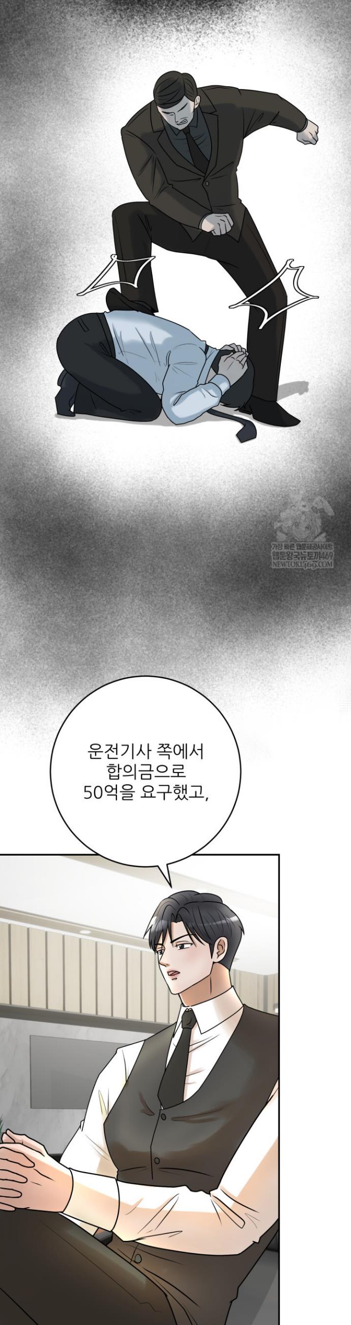 030.jpg