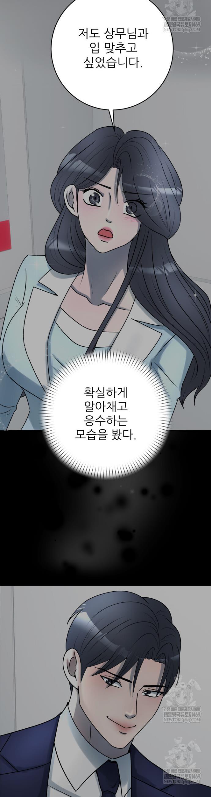 030.jpg