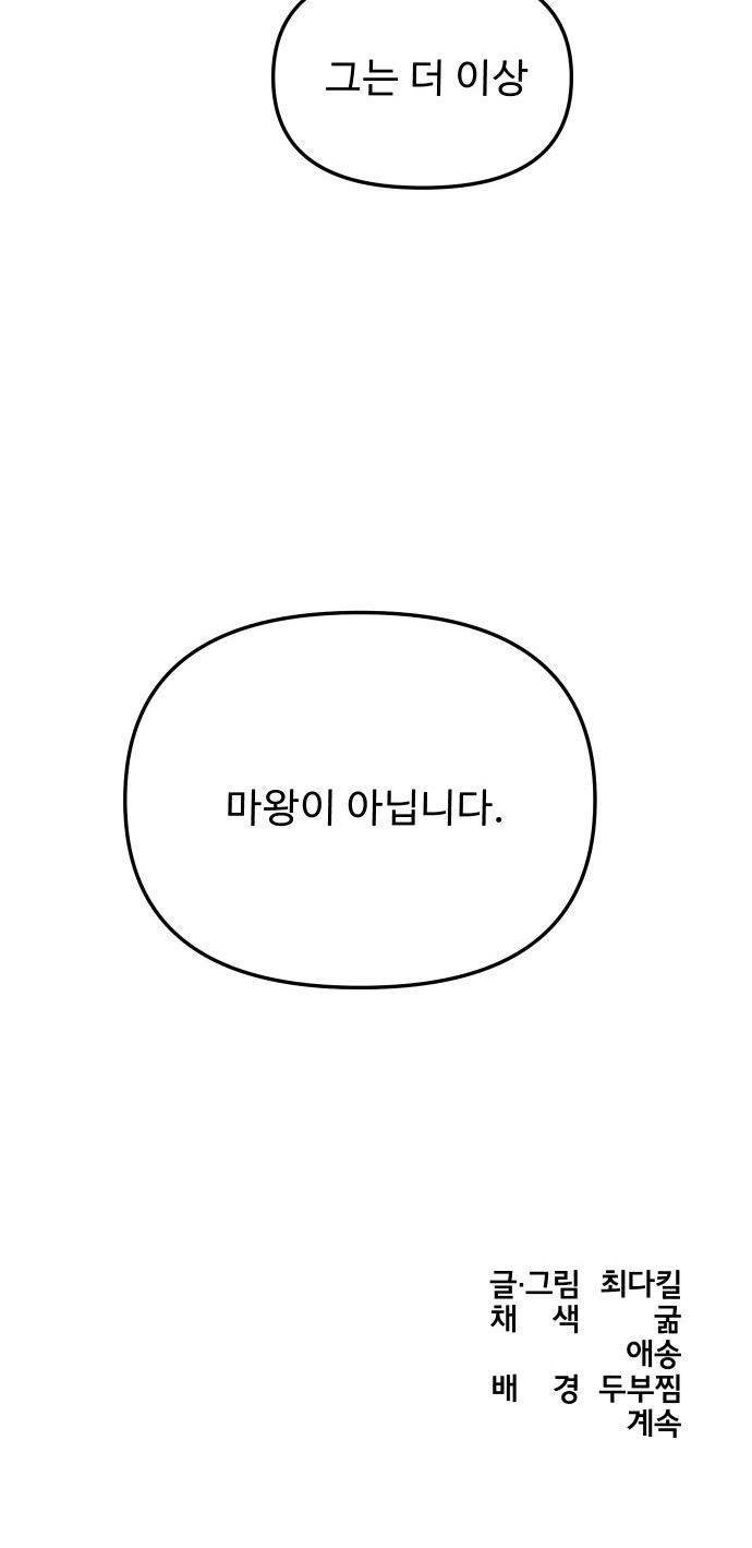 040.jpg