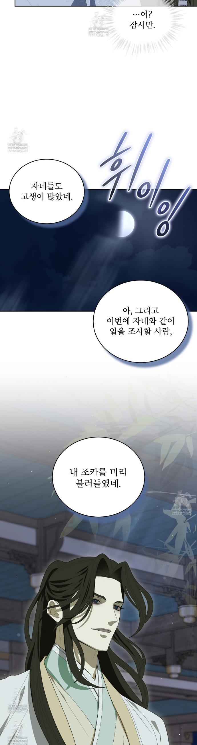 014.jpg