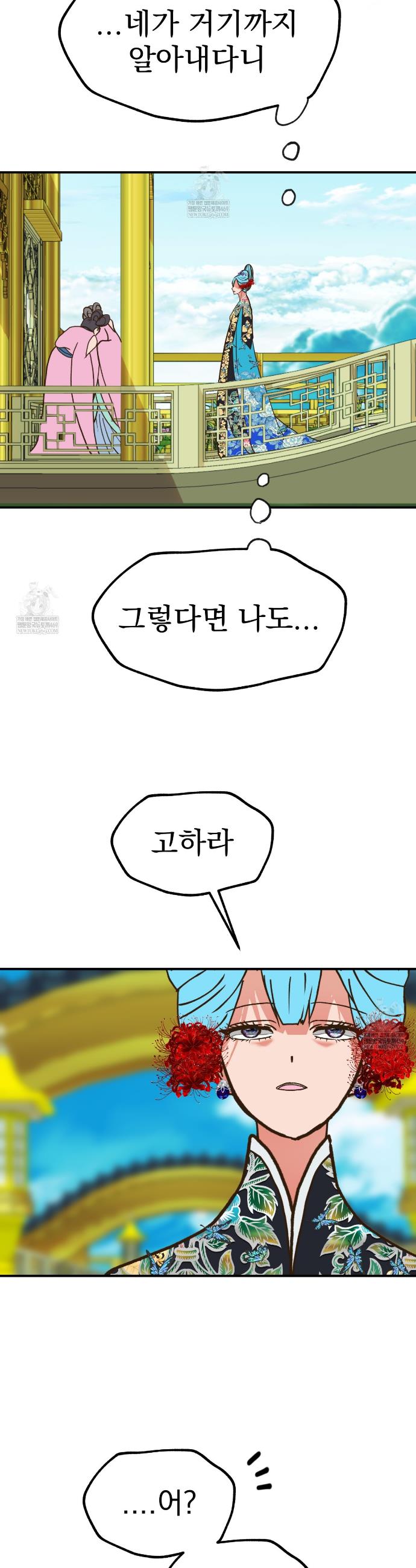 009.jpg