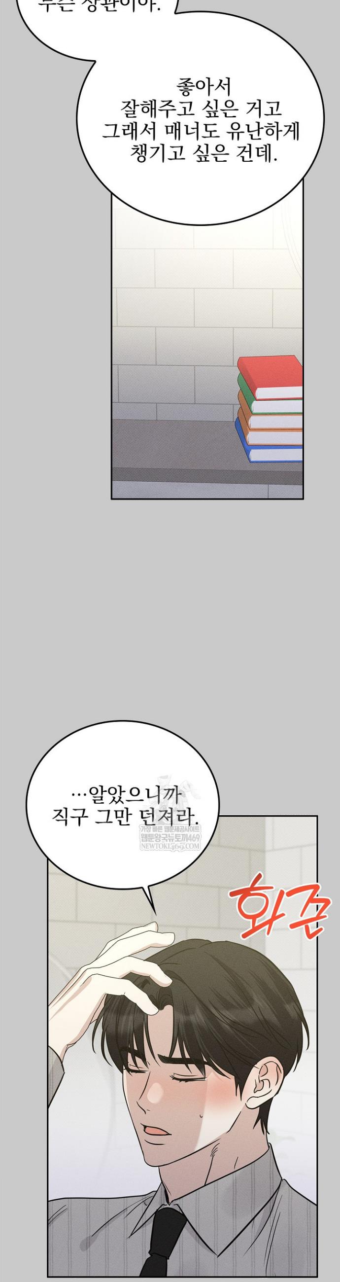 006.jpg