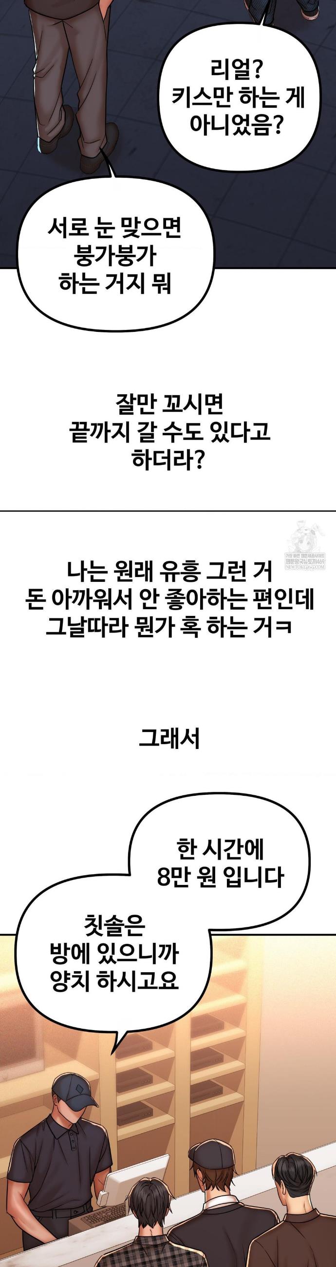 012.jpg