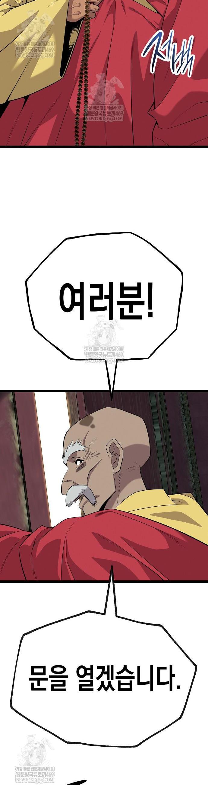 008.jpg