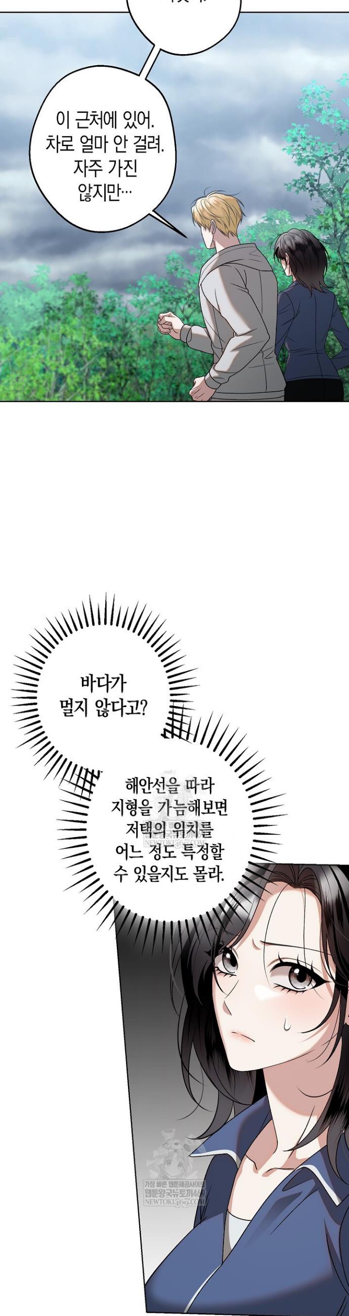 030.jpg
