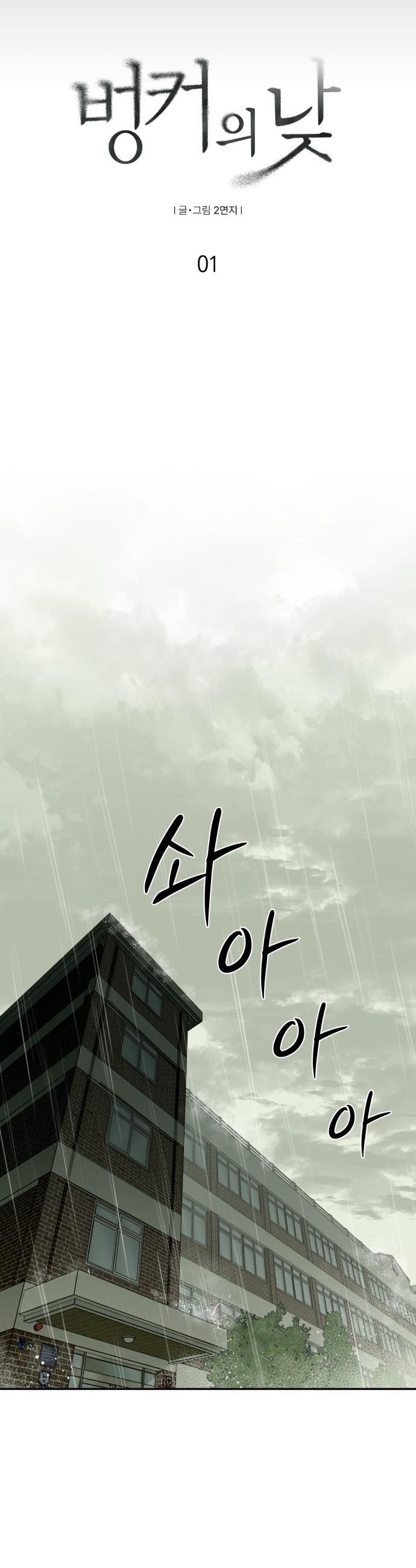 008.jpg