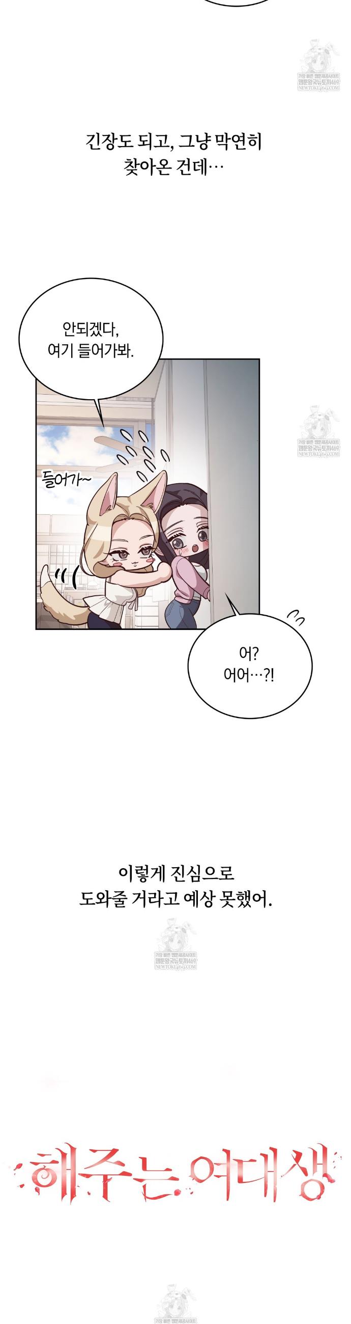 009.jpg