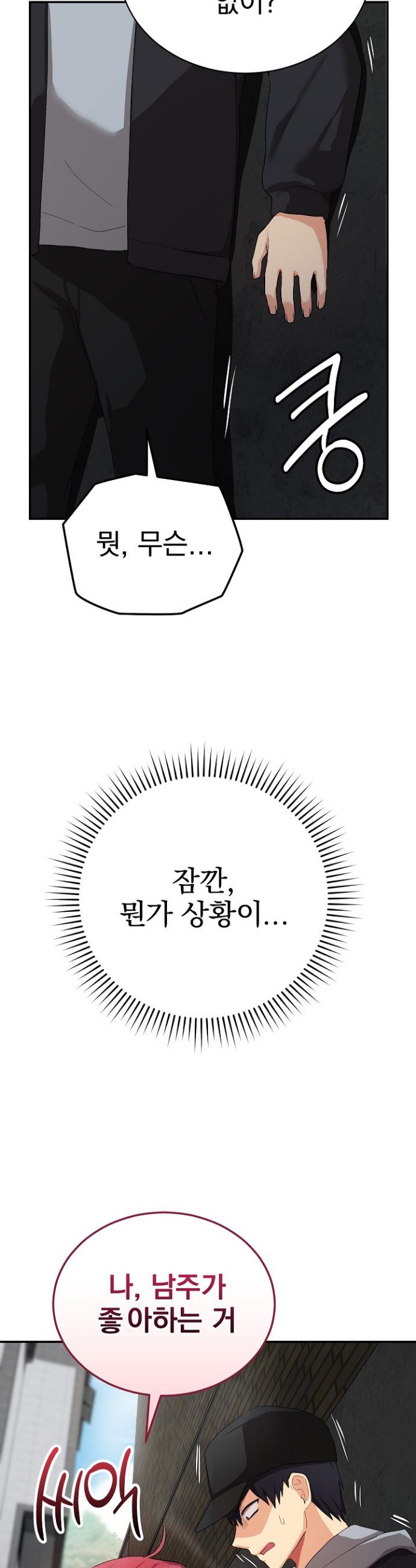 030.jpg