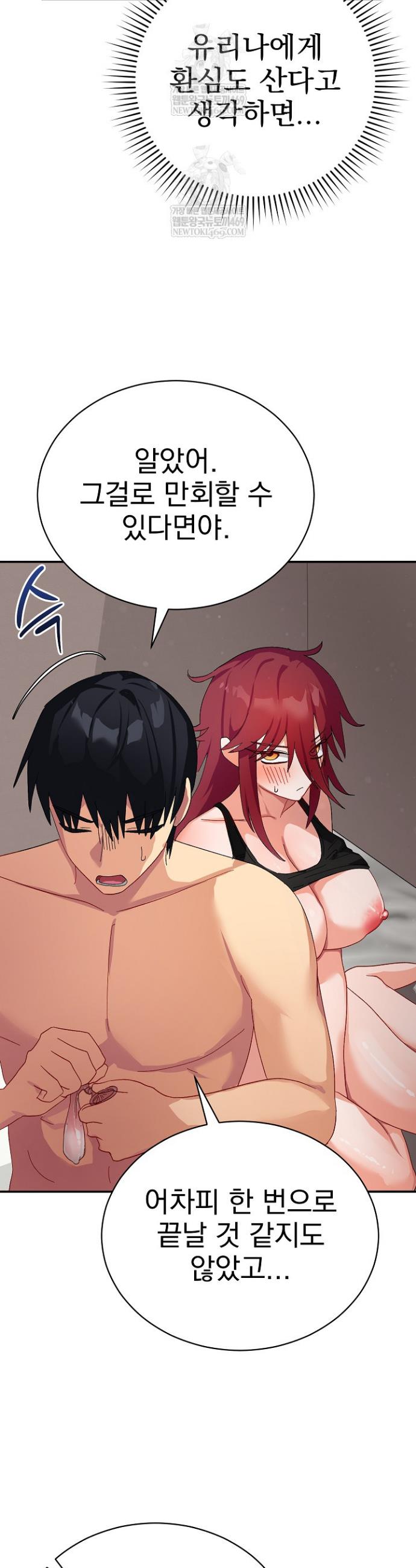 032.jpg