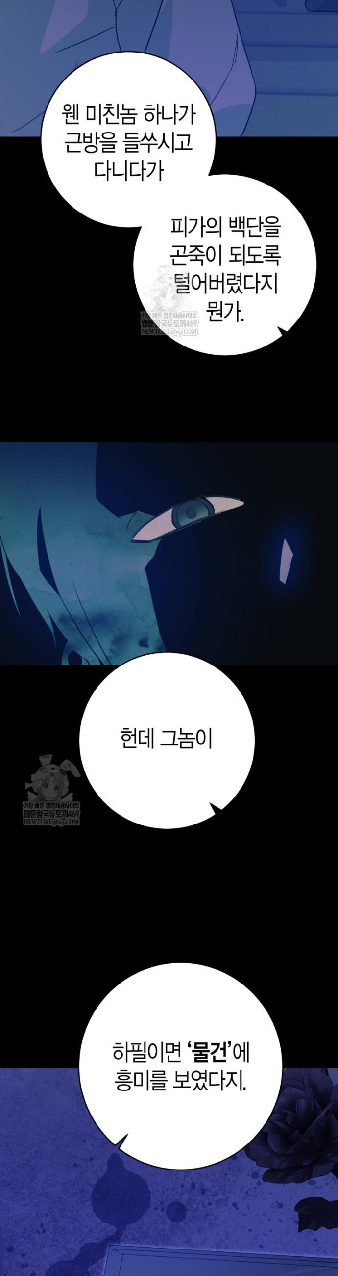 030.jpg