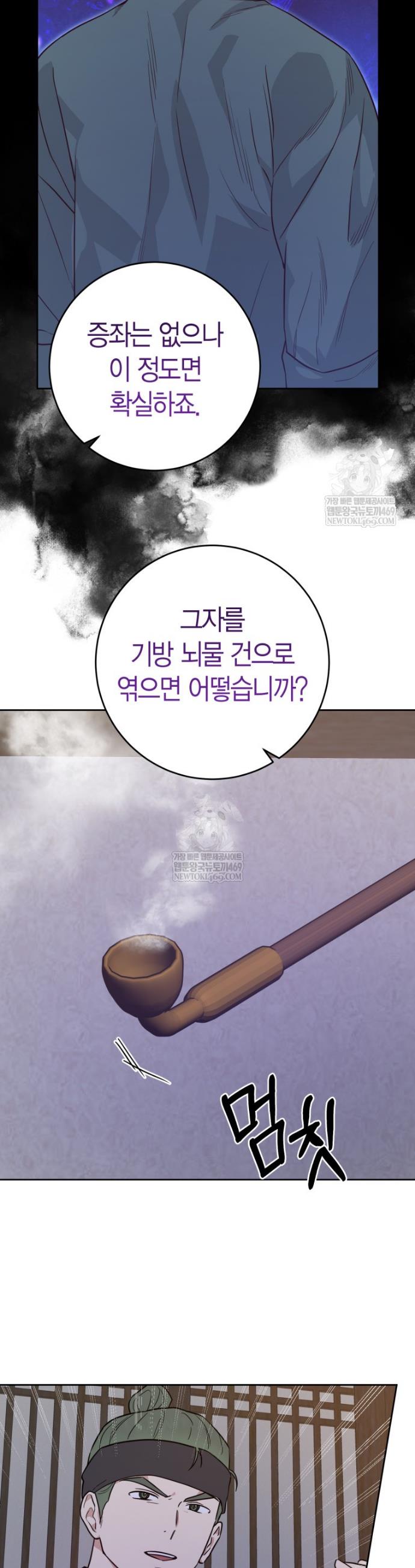 036.jpg