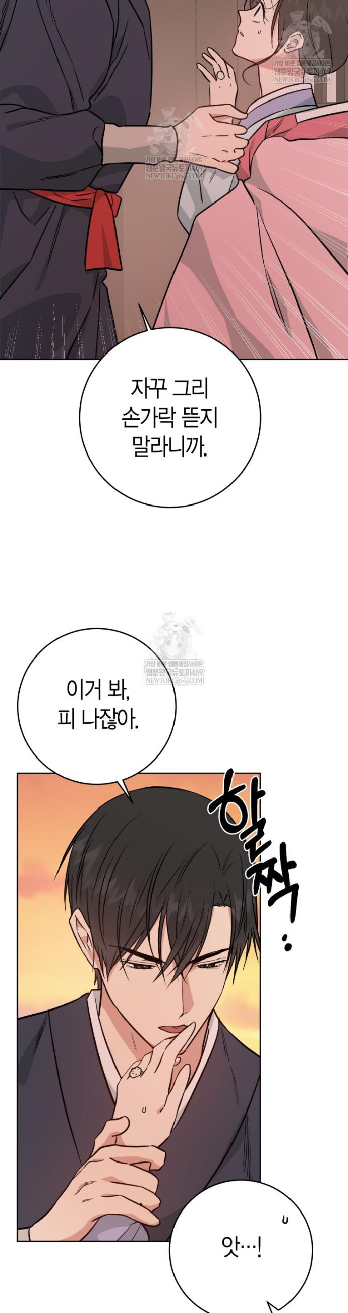 009.jpg