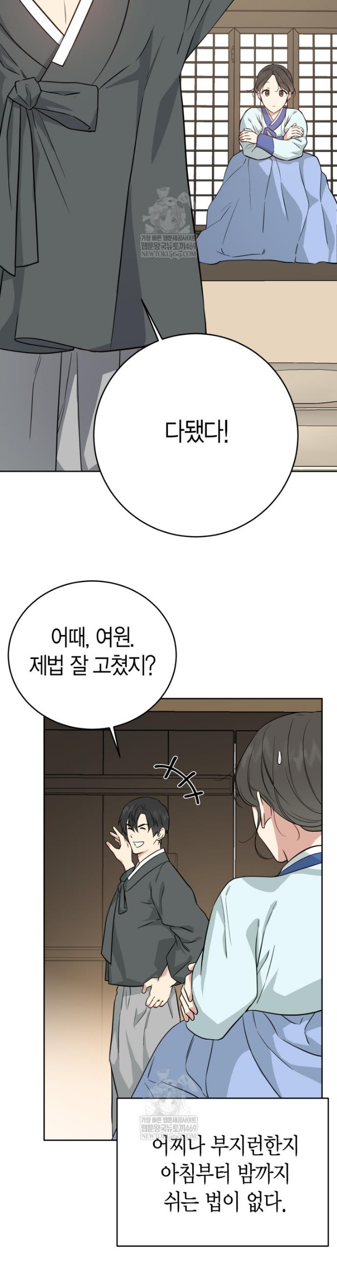 017.jpg