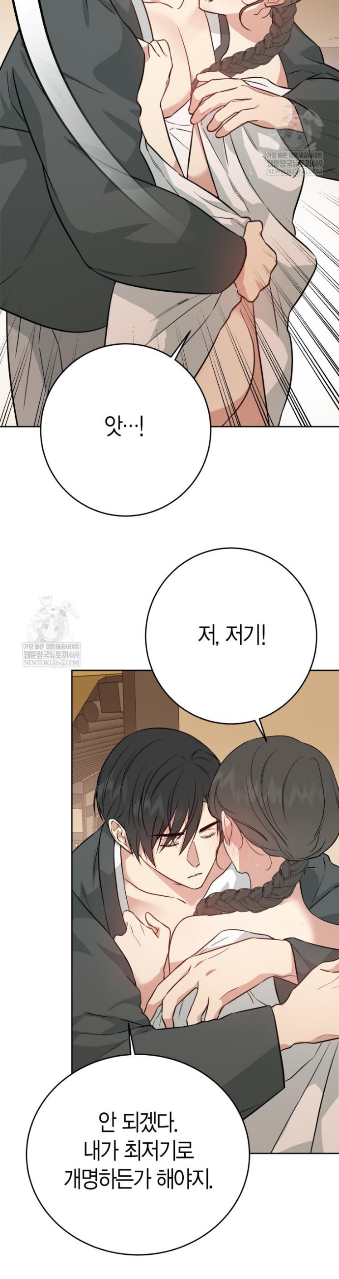 009.jpg