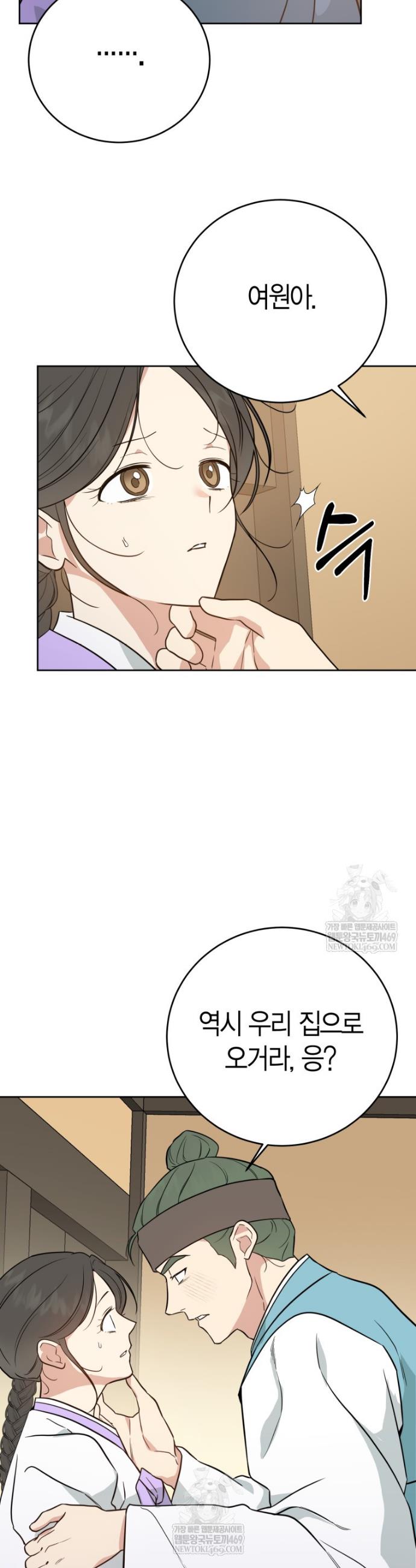 005.jpg