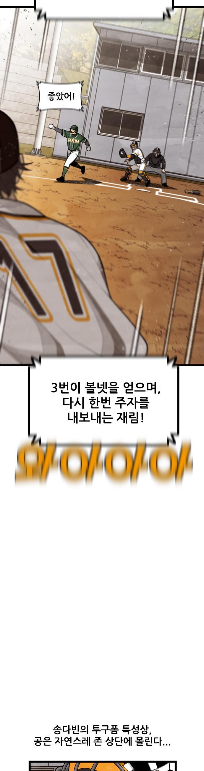006.jpg