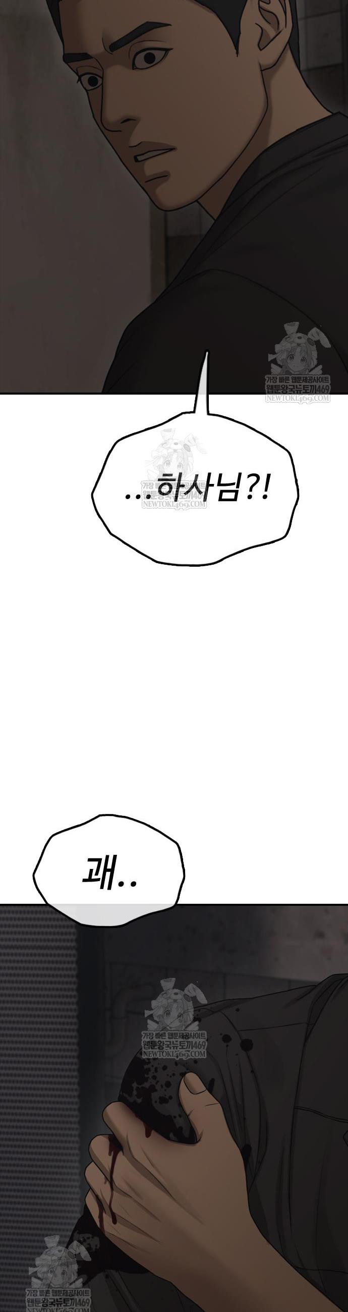 009.jpg