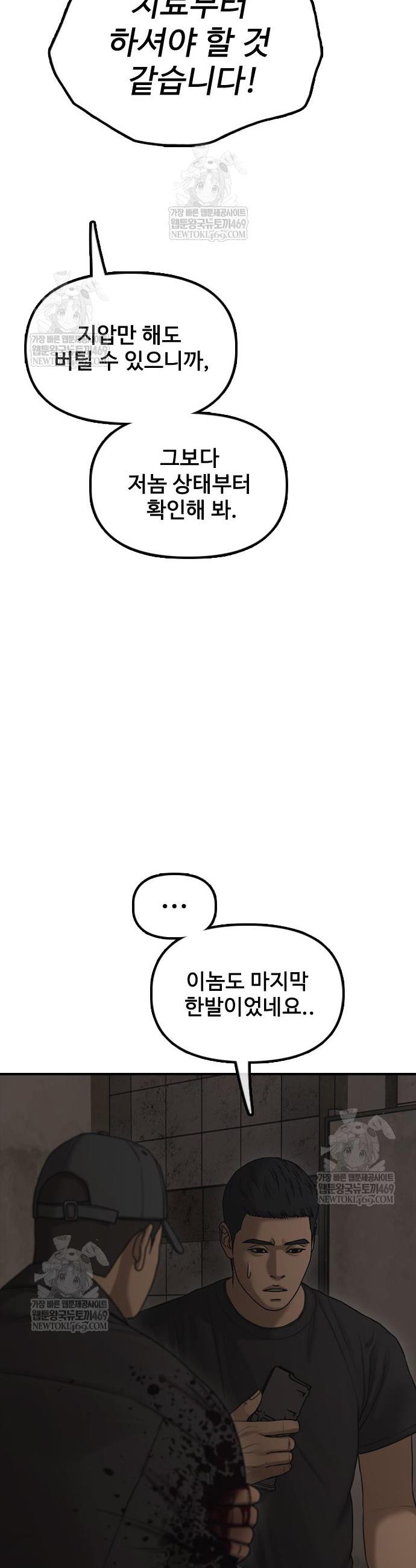 011.jpg