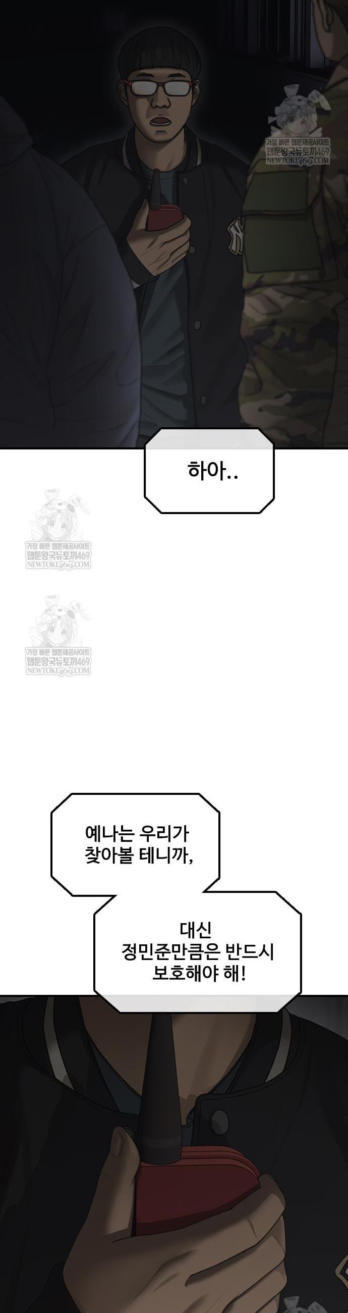 019.jpg