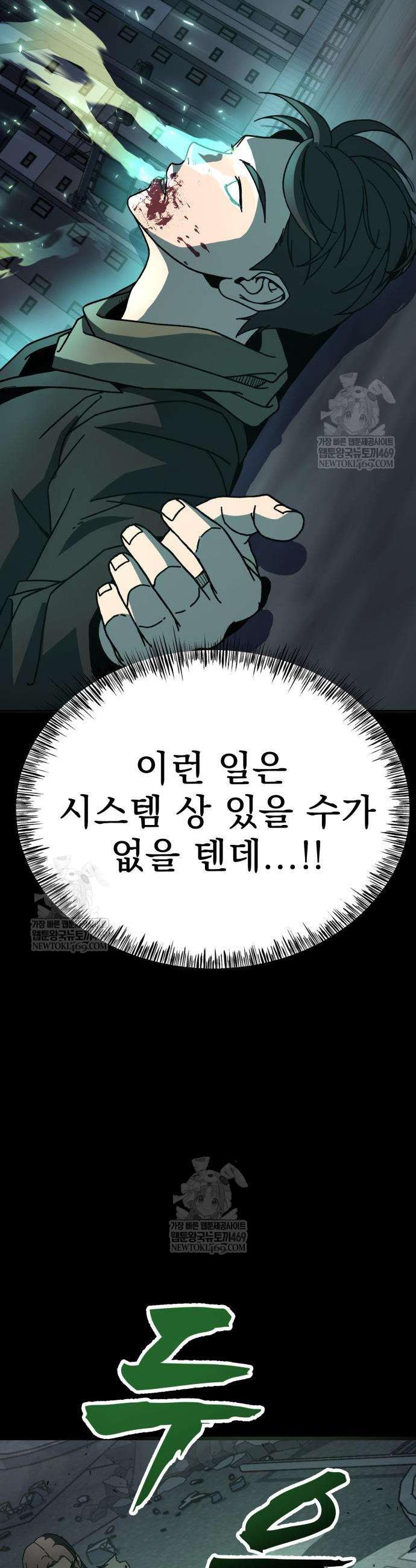 100.jpg