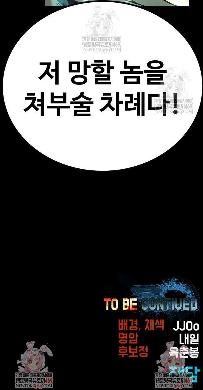 103.jpg