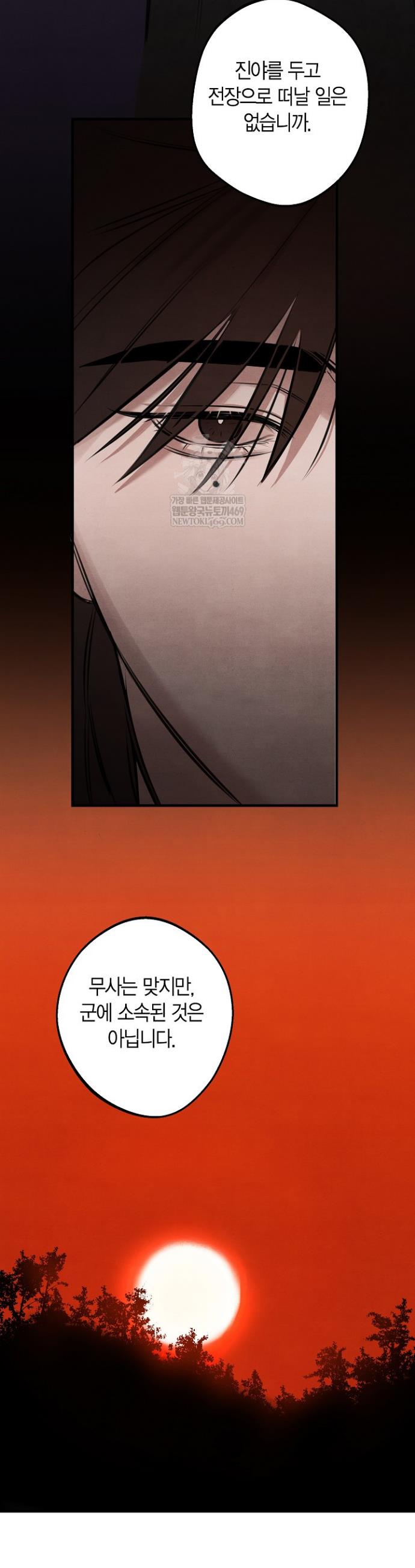 006.jpg