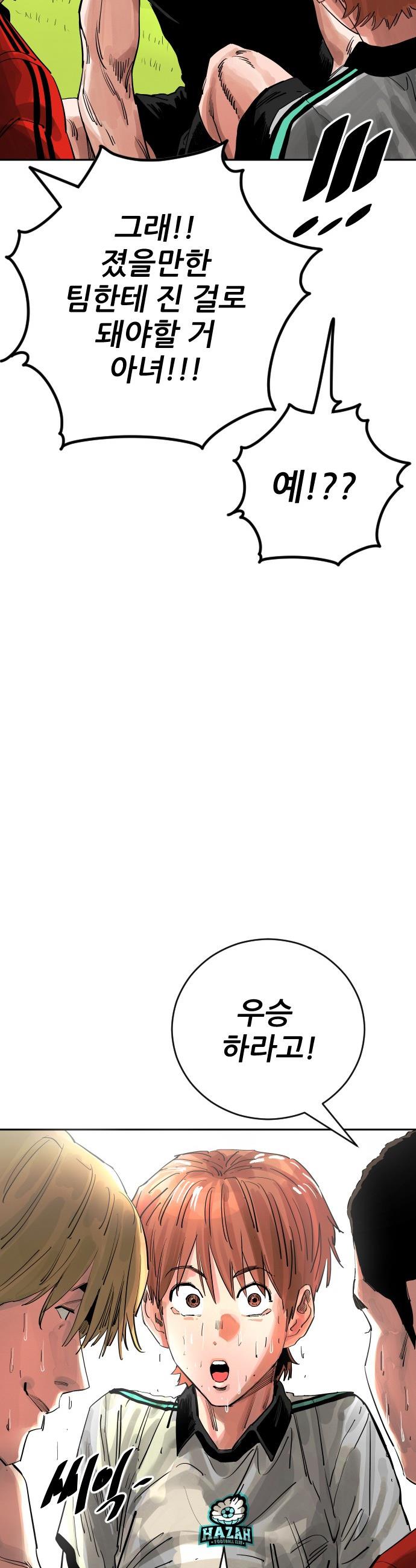 039.jpg
