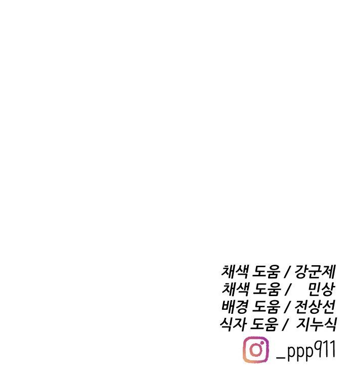 061.jpg