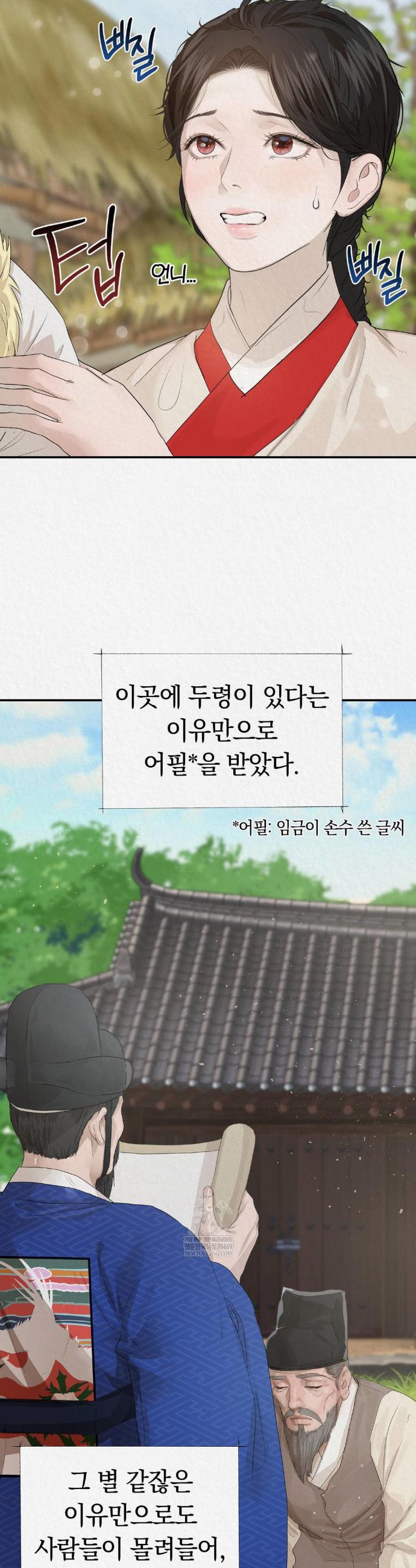 005.jpg