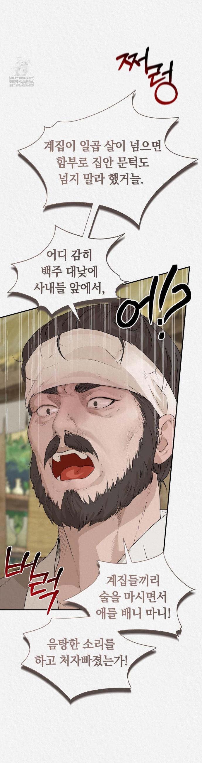 002.jpg