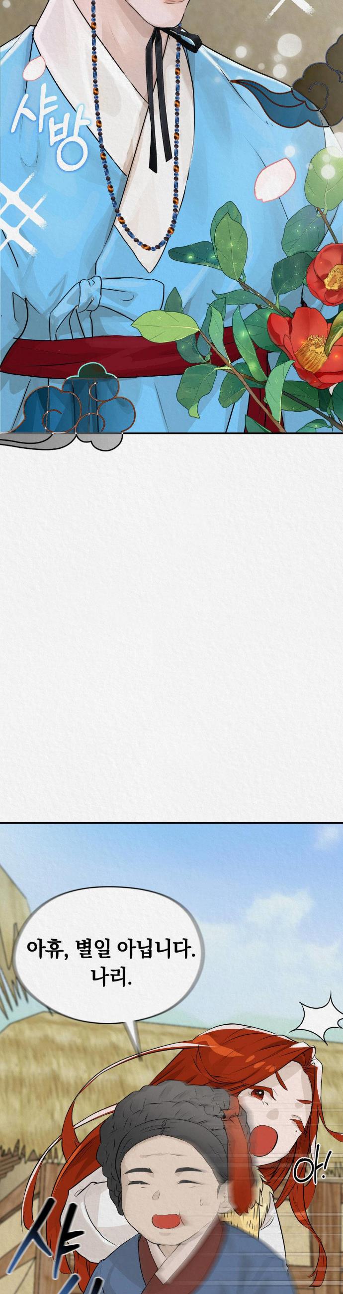 008.jpg