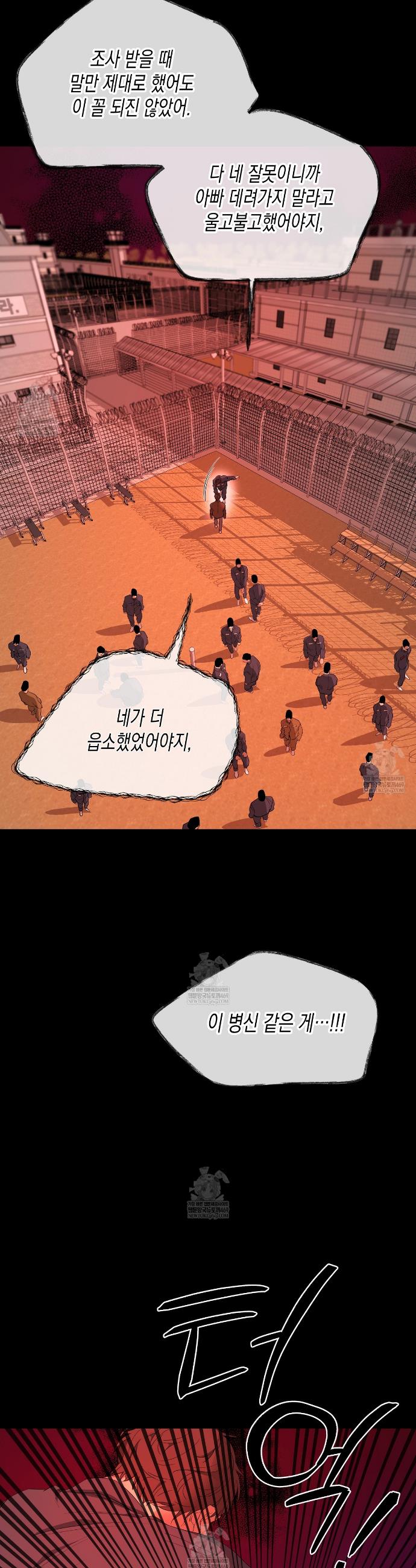 031.jpg