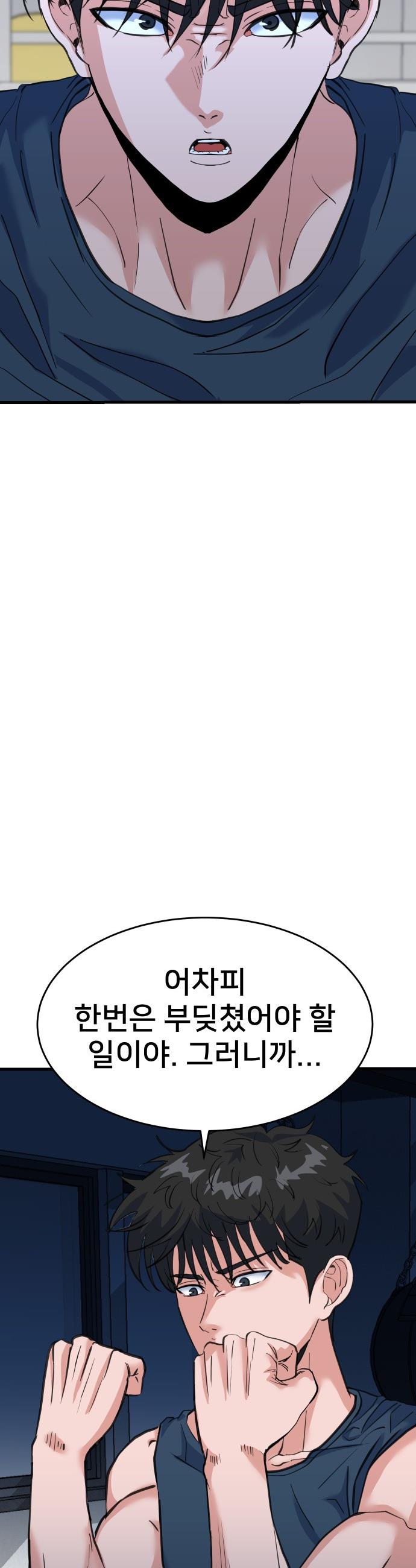 031.jpg