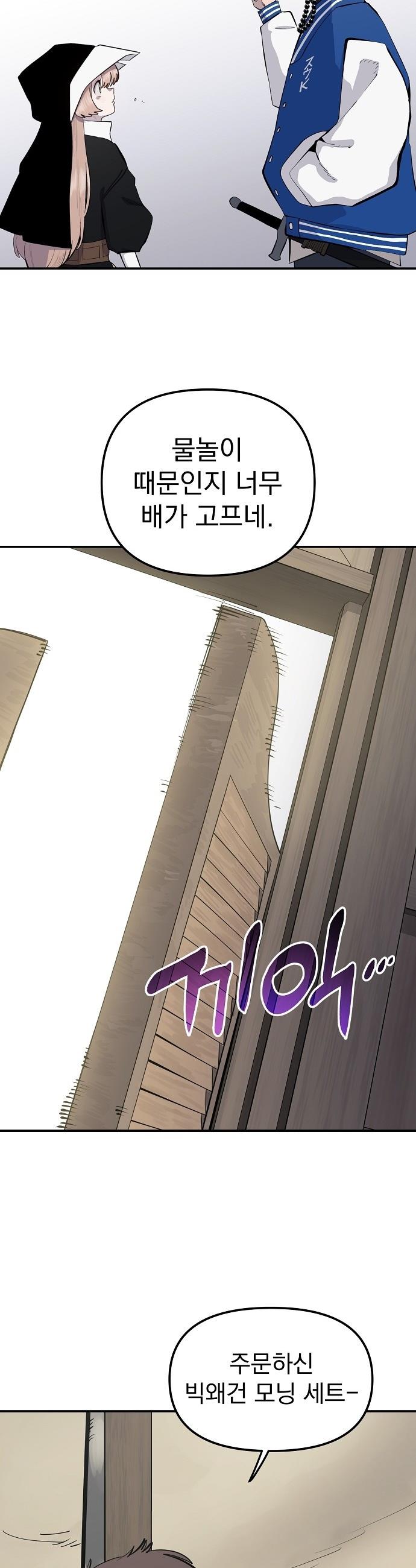 003.jpg