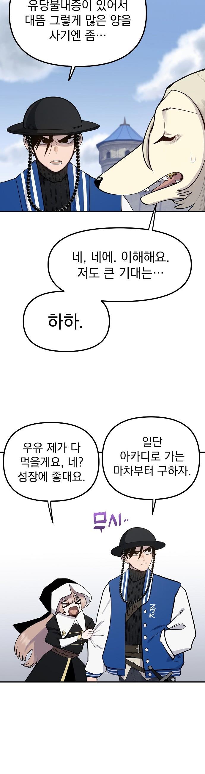 021.jpg
