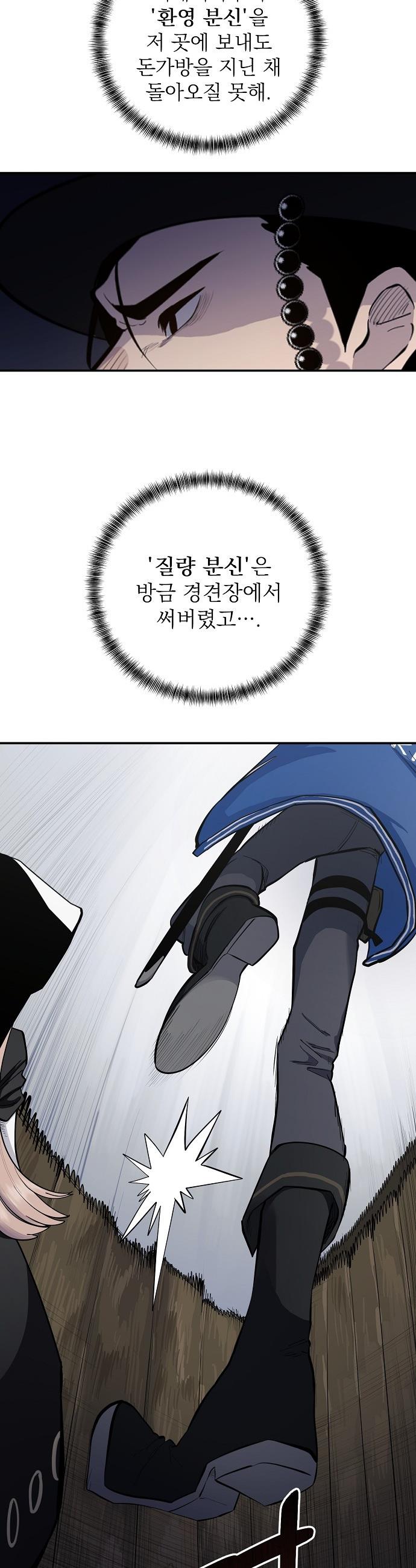 006.jpg