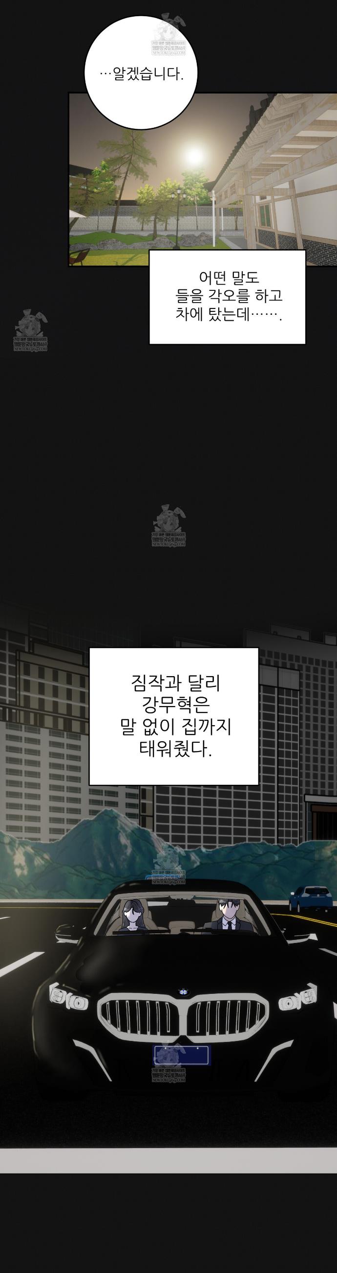 006.jpg