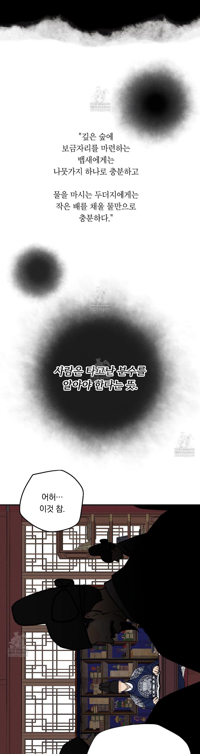 005.jpg