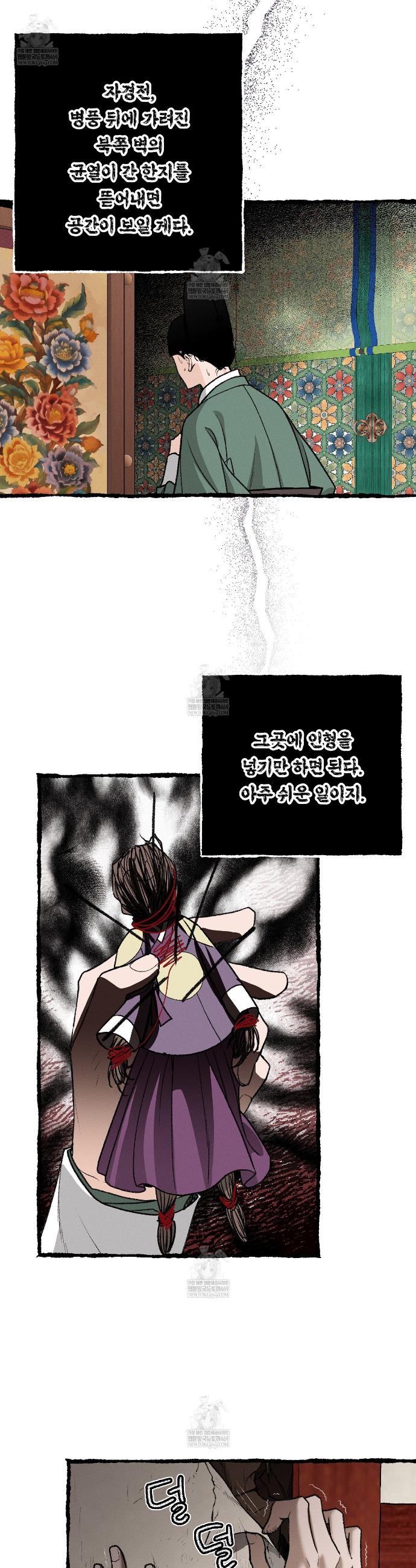 005.jpg