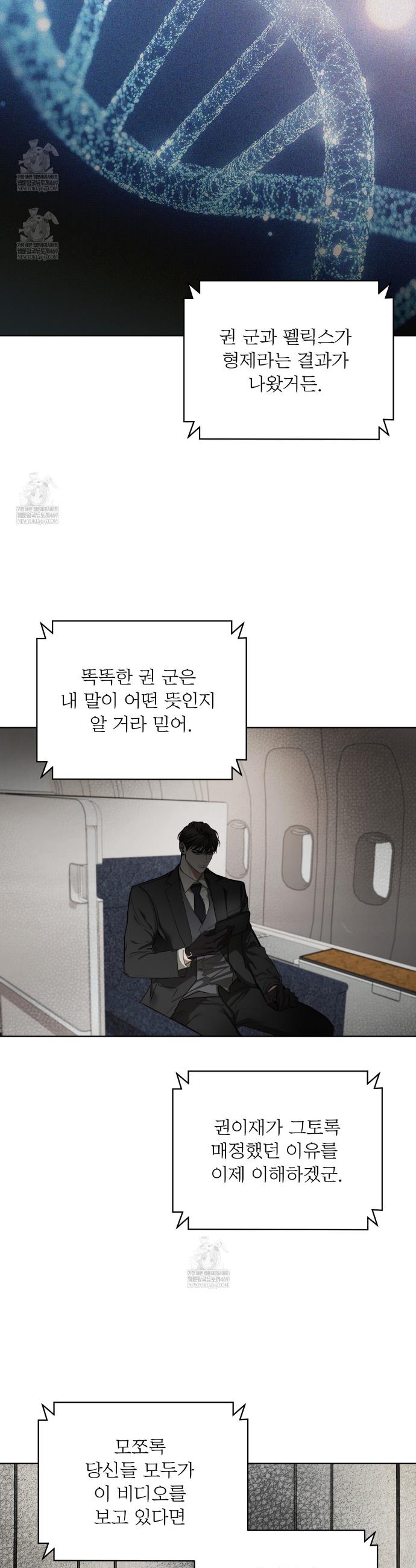 006.jpg