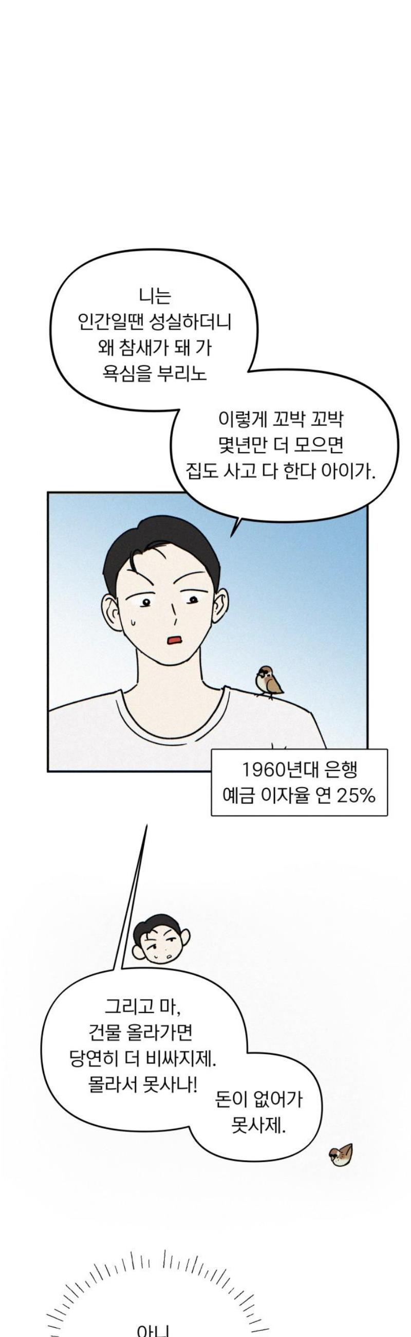 021.jpg
