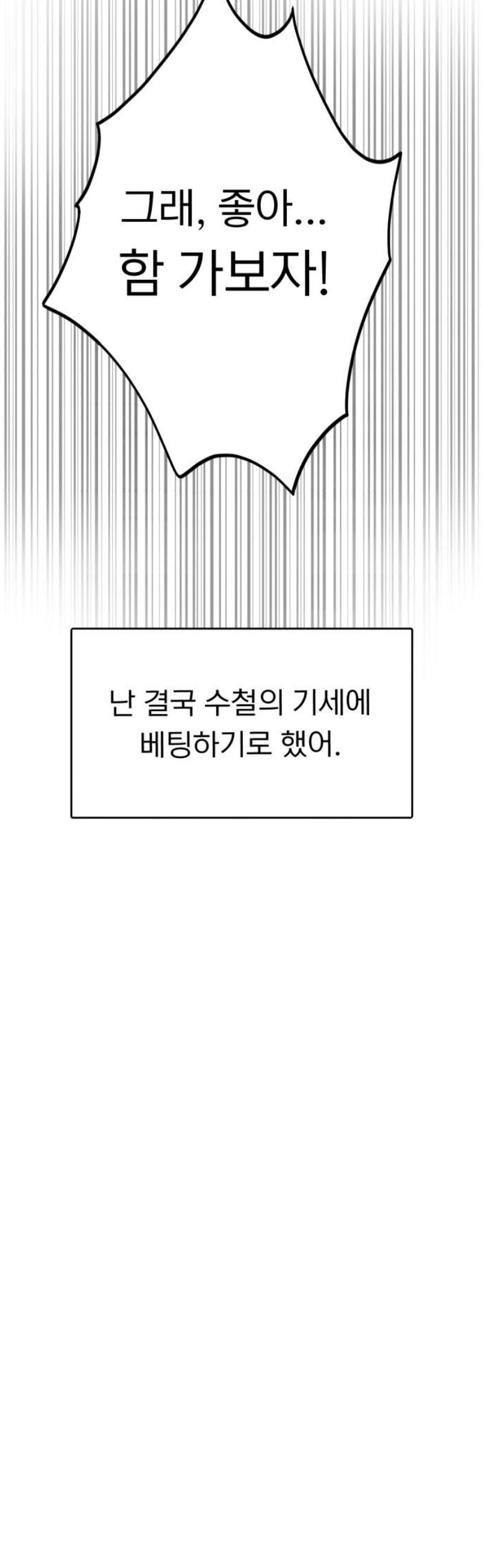 031.jpg