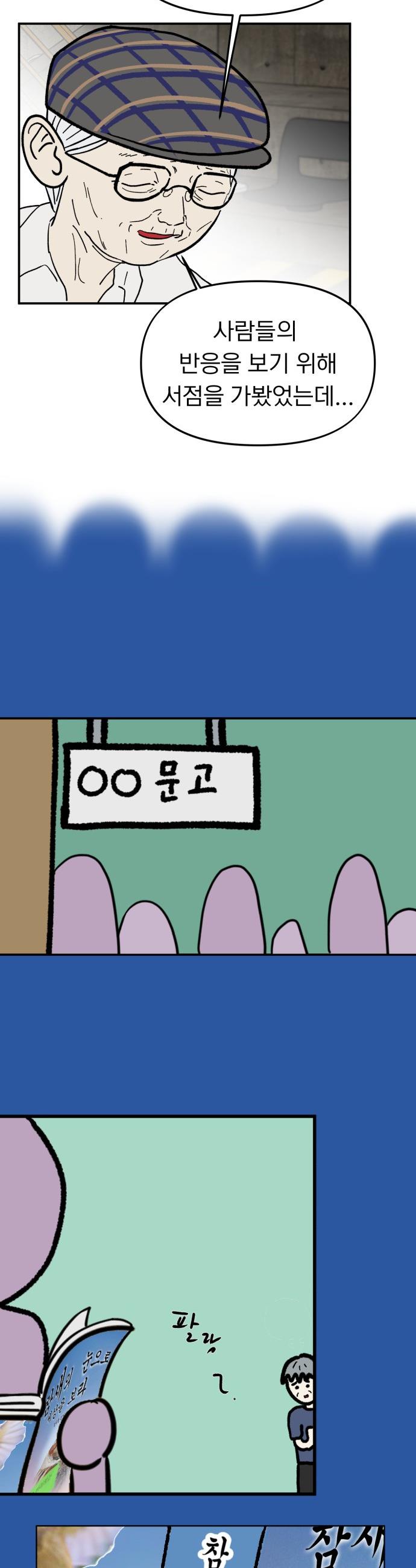 003.jpg