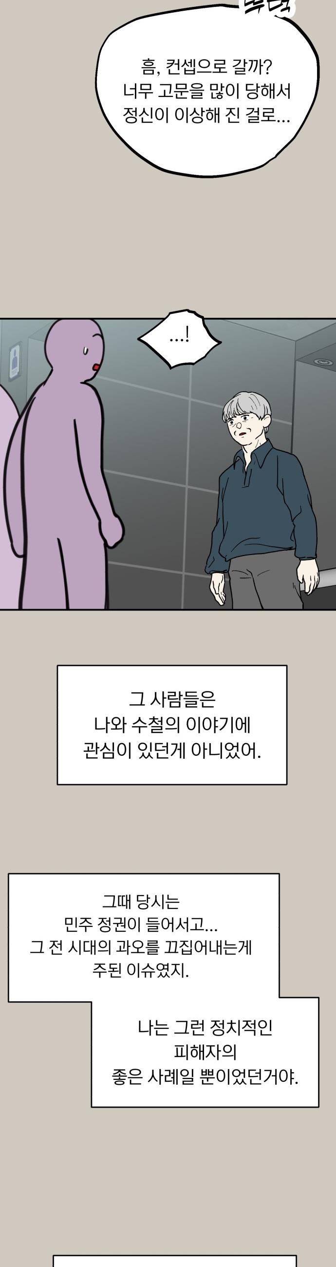 010.jpg