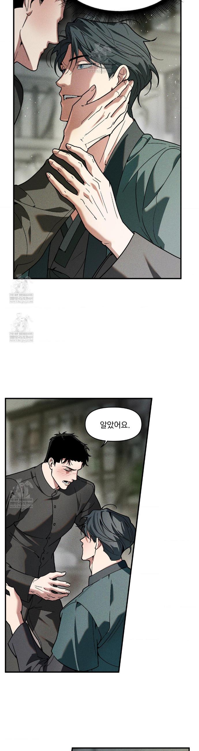 009.jpg