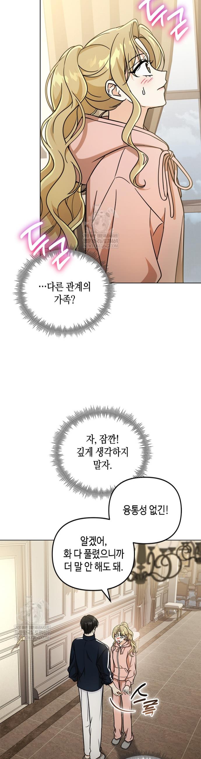009.jpg