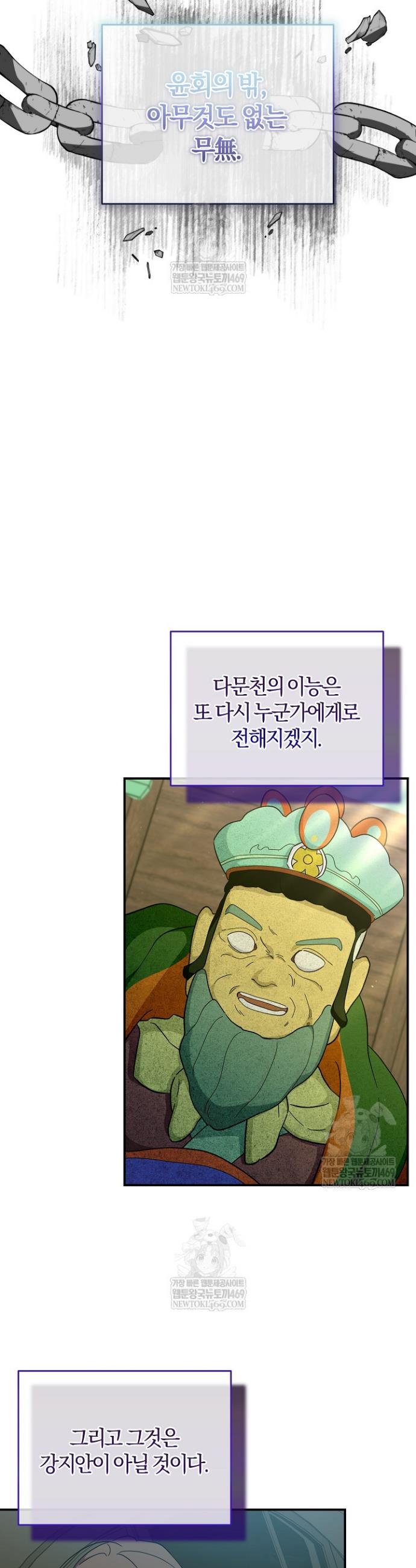 014.jpg